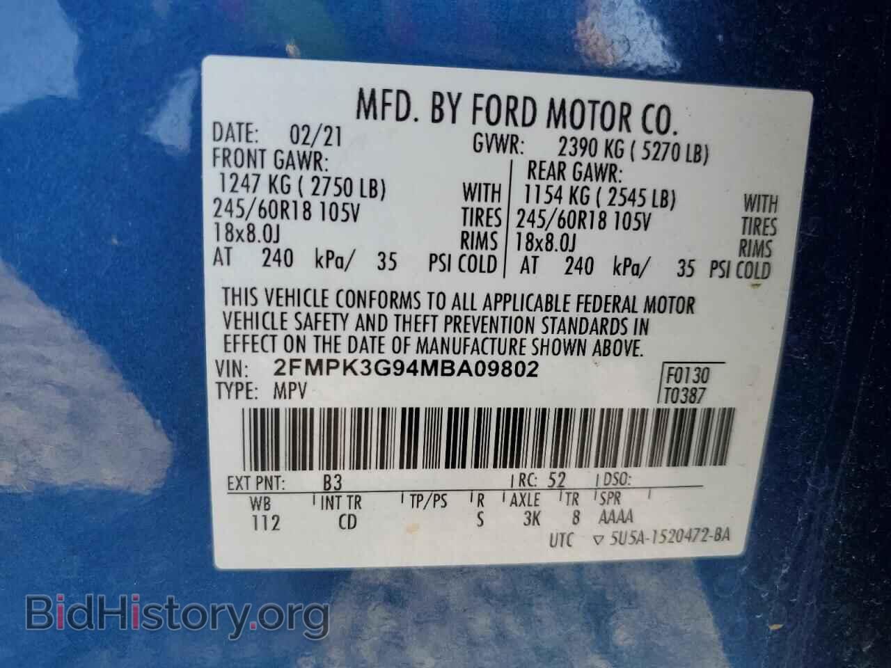 2021 FORD EDGE - VIN: 2FMPK3G94MBA09802 - Фото 13