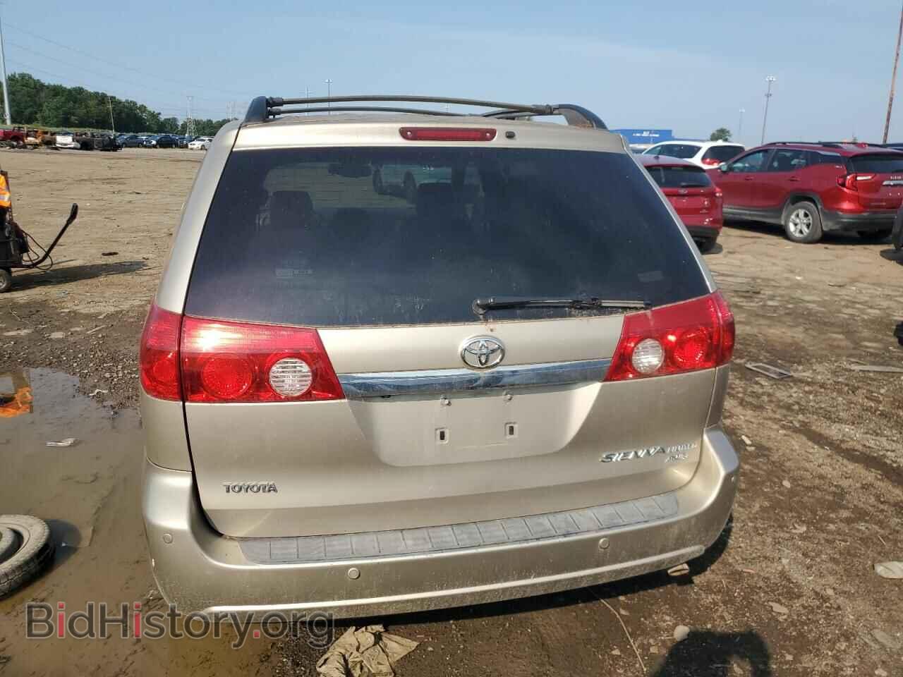 2006 TOYOTA All Models - VIN: 5TDBA22C96S070983 - Фото 6