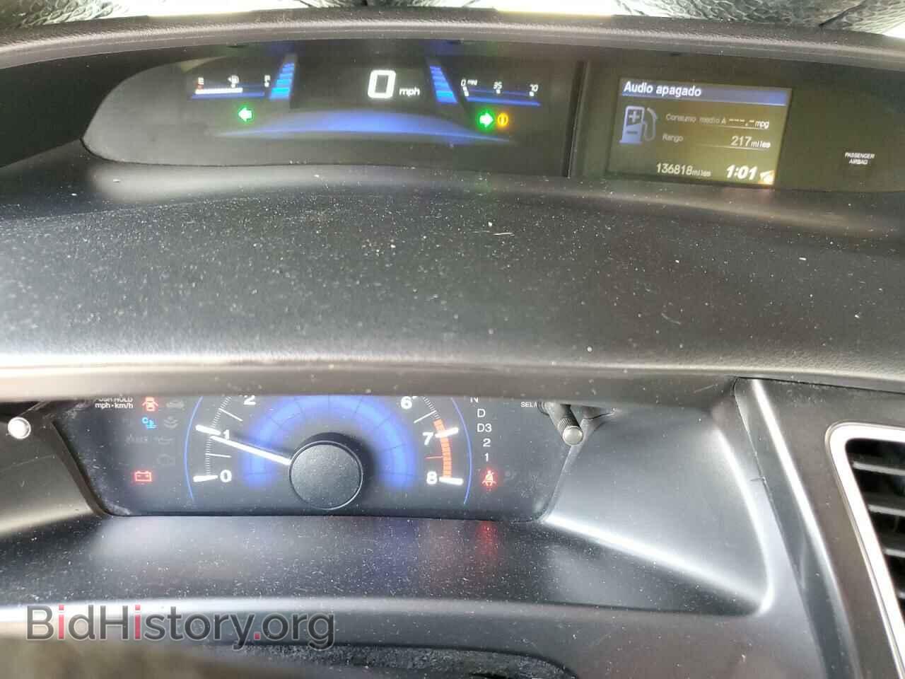 2013 HONDA CIVIC - VIN: 19XFB2F58DE014051 - Фото 9
