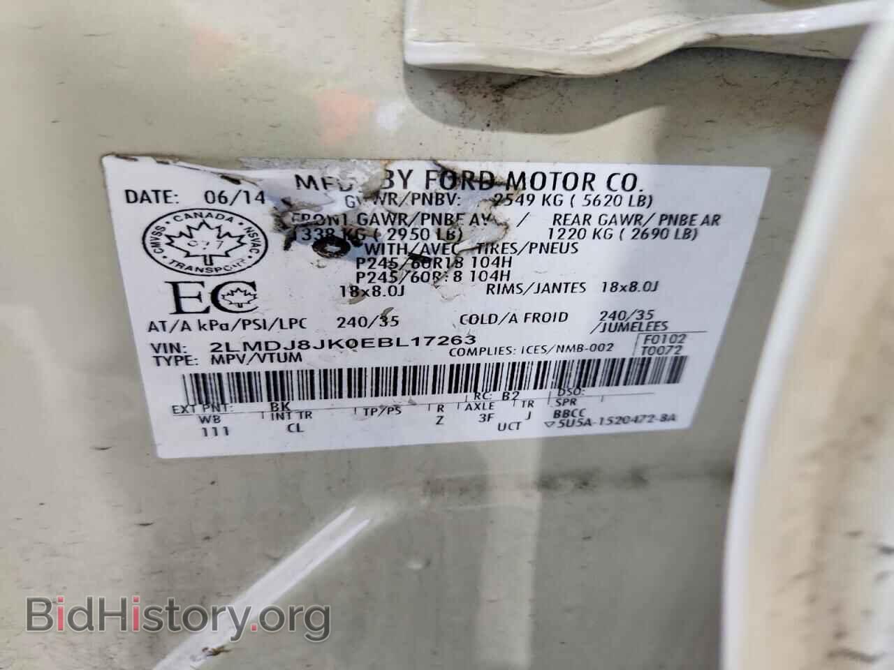 2014 LINCOLN MKX - VIN: 2LMDJ8JK0EBL17263 - Photo 13
