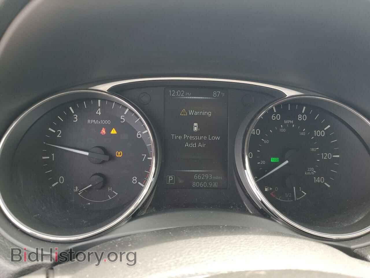 2015 NISSAN ROGUE - VIN: KNMAT2MV3FP524644 - Фото 9