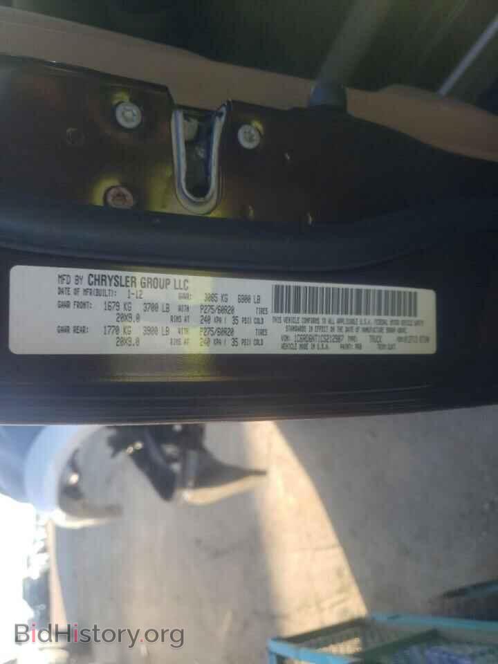 2012 DODGE RAM 1500 - VIN: 1C6RD6NT1CS212987 - Фото 10