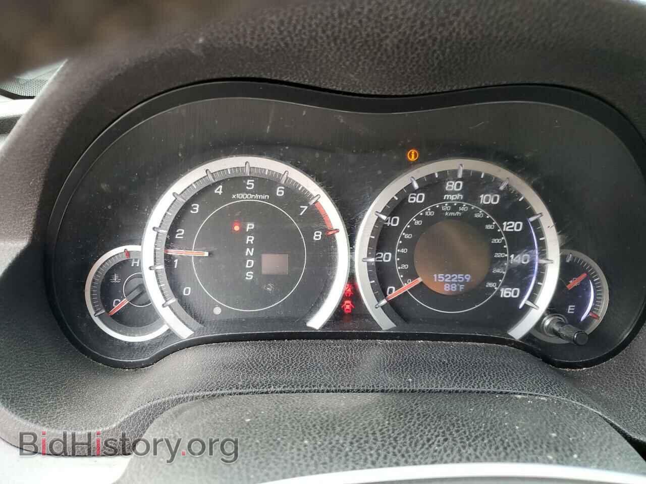 2012 ACURA TSX - VIN: JH4CU2F64CC028894 - Фото 9
