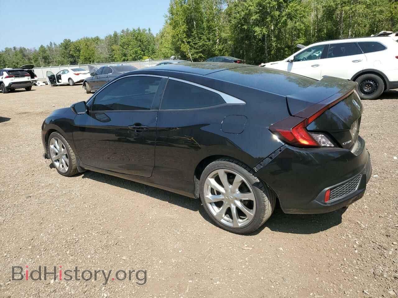 2016 HONDA CIVIC - VIN: 2HGFC4B60GH400366 - Photo 2