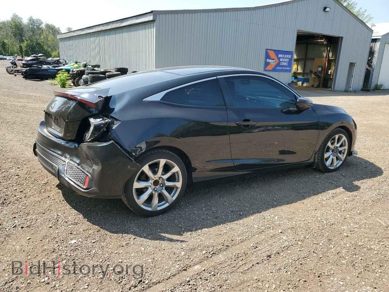2016 HONDA CIVIC - VIN: 2HGFC4B60GH400366 - Photo 3