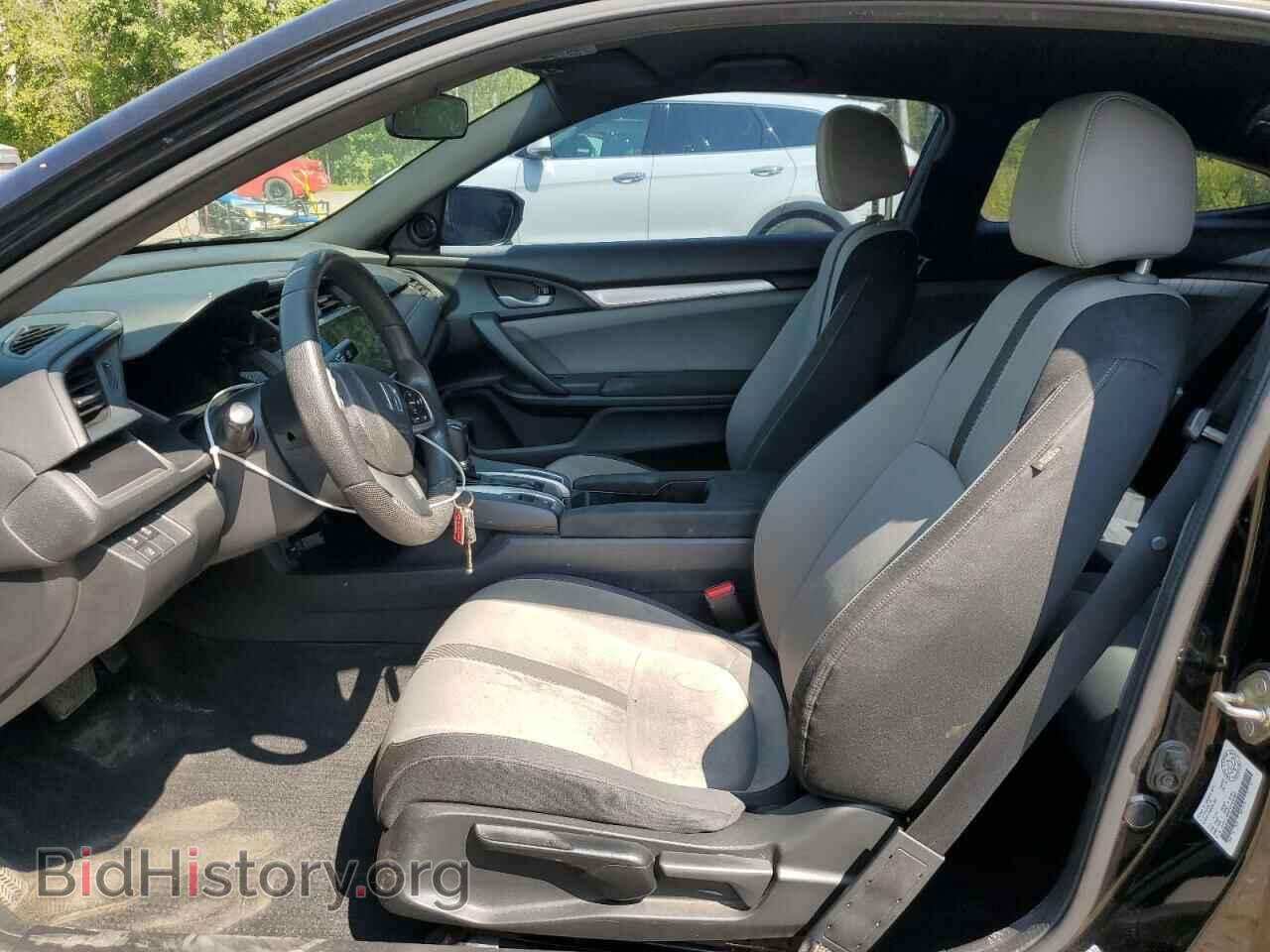 2016 HONDA CIVIC - VIN: 2HGFC4B60GH400366 - Photo 7