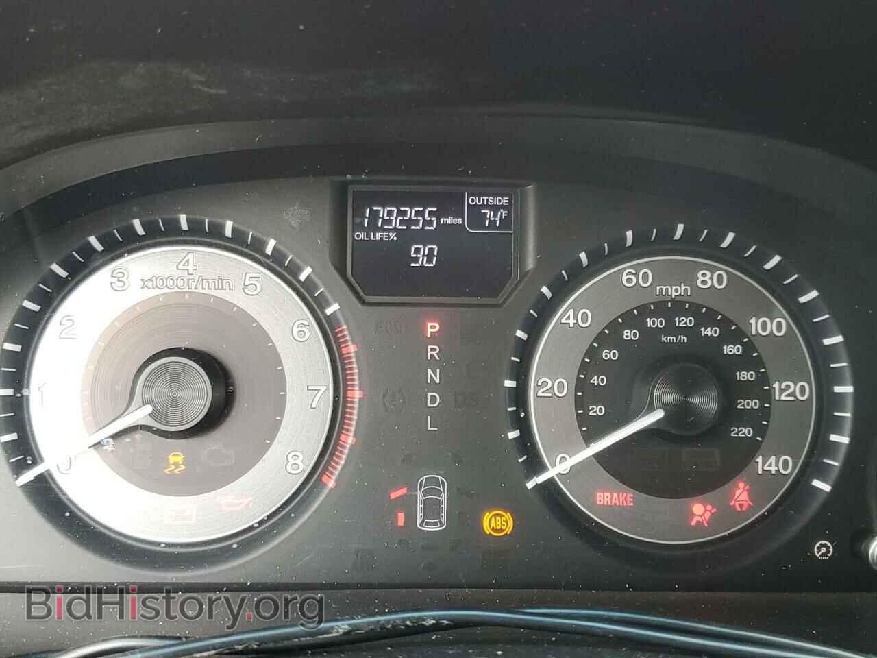 2012 HONDA All Models - VIN: 5FNRL5H65CB016866 - Фото 9