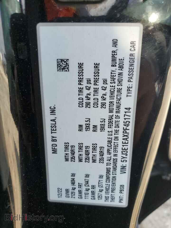 2023 TESLA MODEL 3 - VIN: 5YJ3E1EAXPF451714 - Фото 12