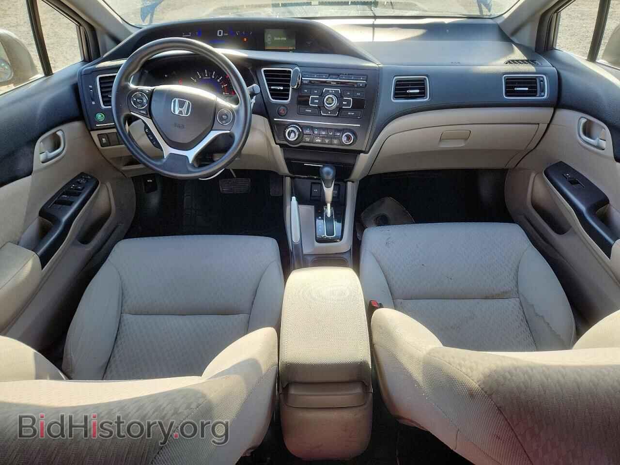 2014 HONDA CIVIC - VIN: 19XFB2F50EE238979 - Фото 8