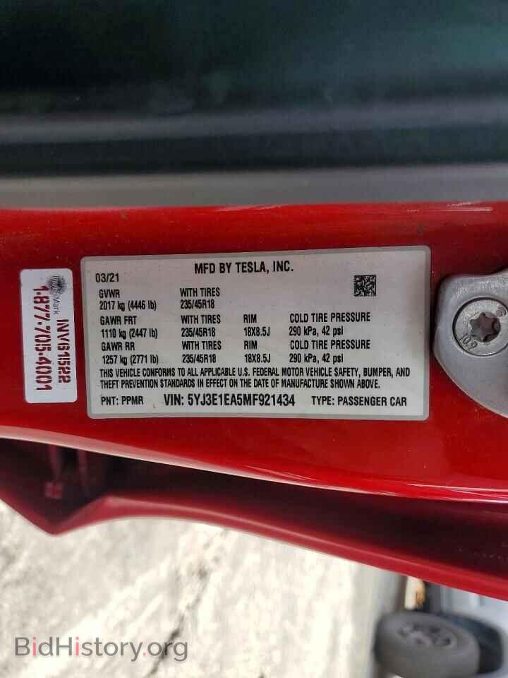2021 TESLA MODEL 3 - VIN: 5YJ3E1EA5MF921434 - Photo 12