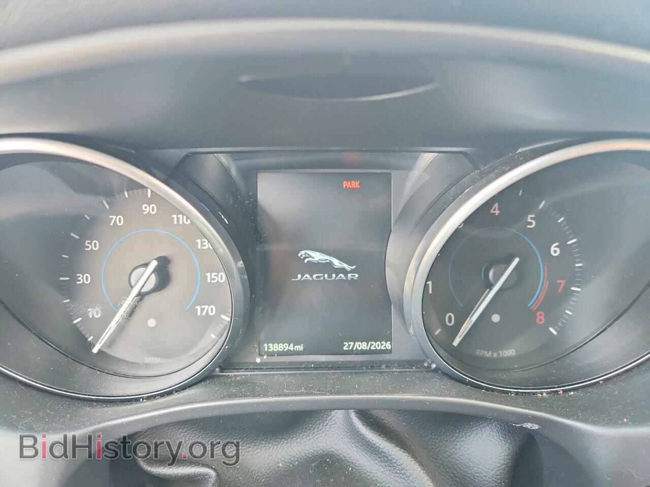 2017 JAGUAR XE - VIN: SAJAD4BG4HA964179 - Photo 9