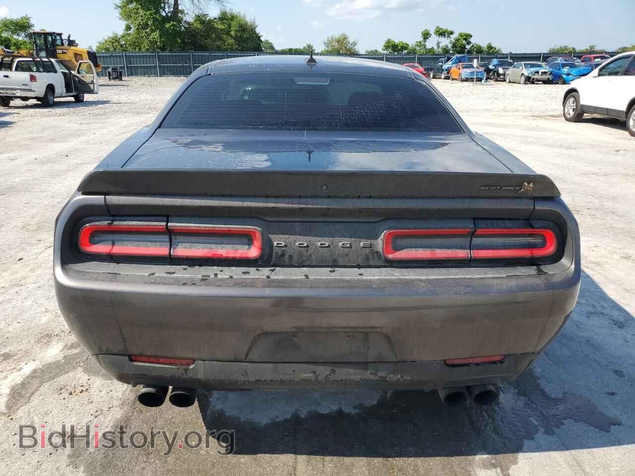 2022 DODGE CHALLENGER - VIN: 2C3CDZFJ3NH226787 - Фото 6
