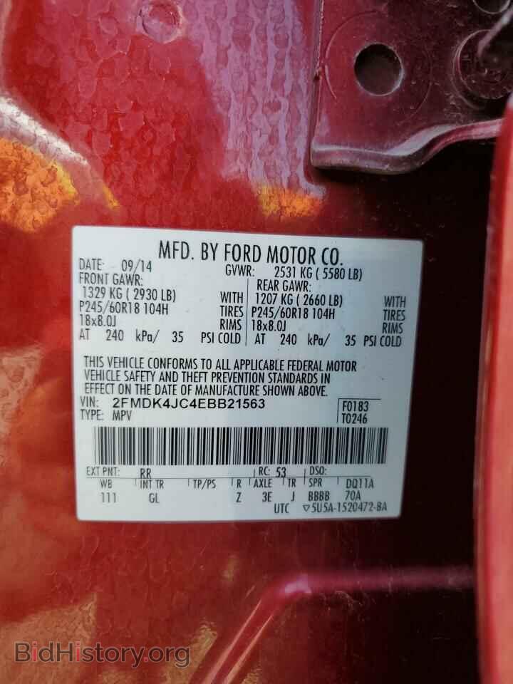 2014 FORD EDGE - VIN: 2FMDK4JC4EBB21563 - Photo 13
