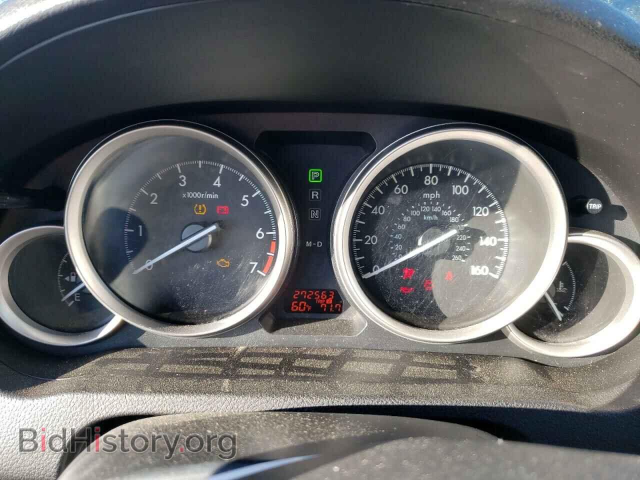 2013 MAZDA 6 - VIN: 1YVHZ8DH4D5M02419 - Фото 9