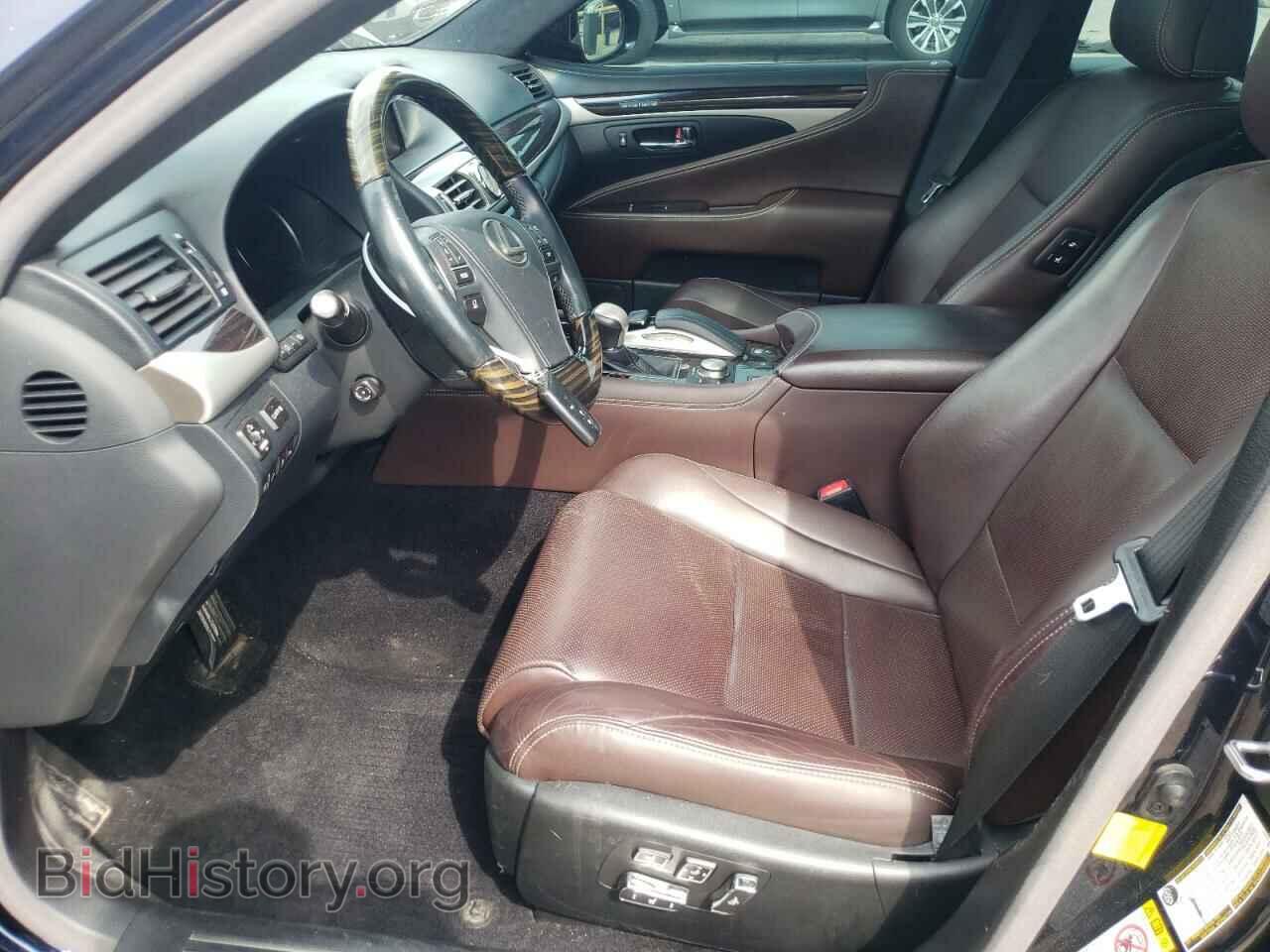 2017 LEXUS LS460 - VIN: JTHCL5EF6H5028428 - Фото 7