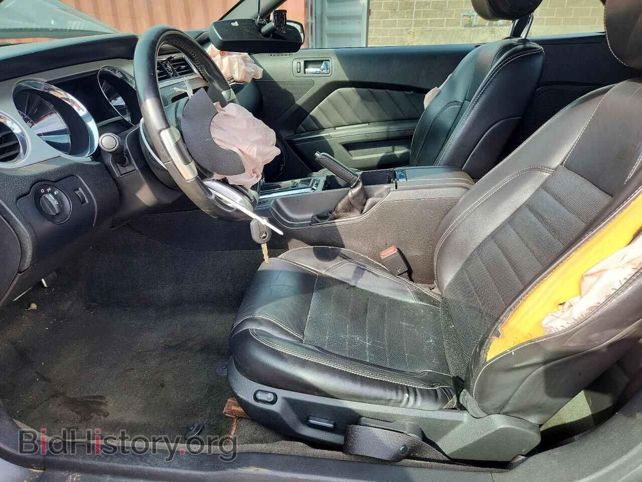 2014 FORD MUSTANG - VIN: 1ZVBP8EM7E5310944 - Photo 7