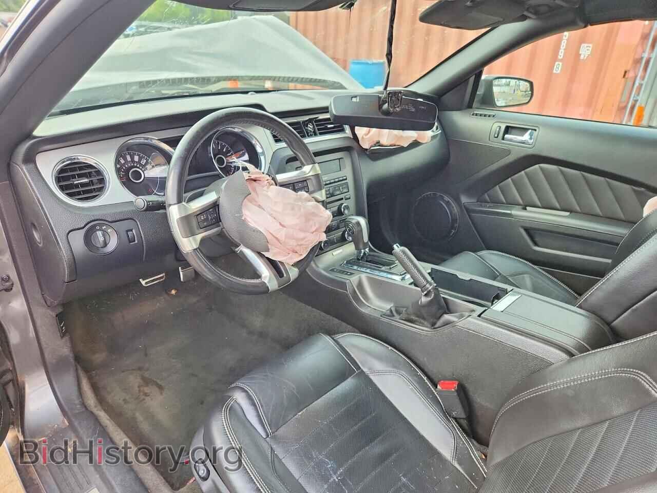 2014 FORD MUSTANG - VIN: 1ZVBP8EM7E5310944 - Photo 8