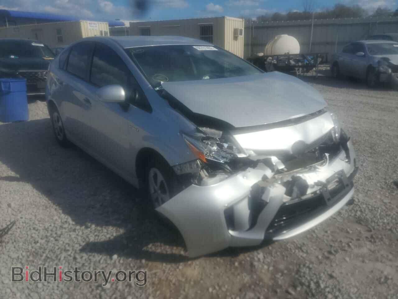 Photo JTDKN3DU0F0445064 - TOYOTA PRIUS 2015