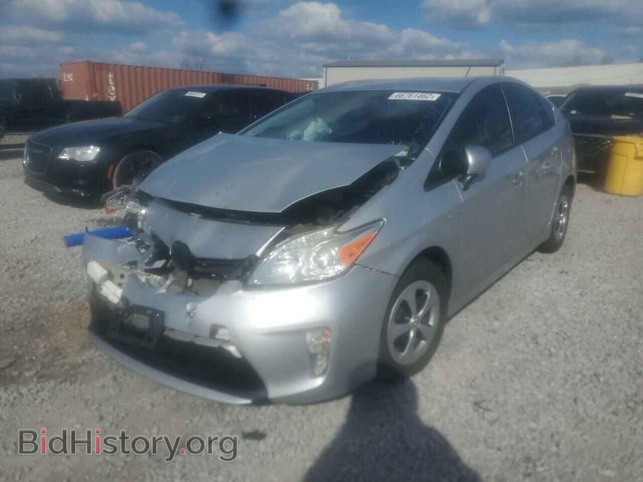 2015 TOYOTA PRIUS - VIN: JTDKN3DU0F0445064 - Фото 2