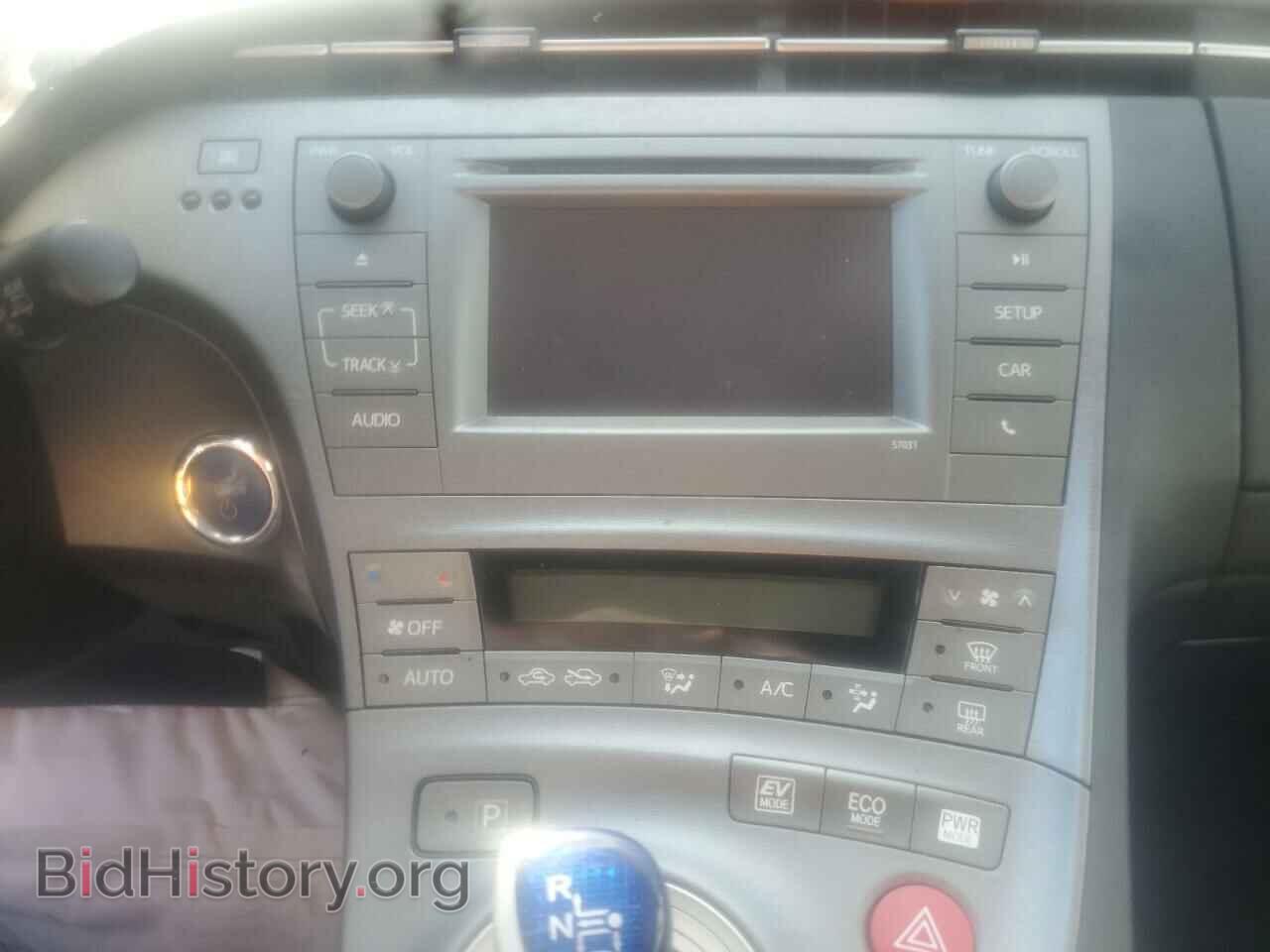 2015 TOYOTA PRIUS - VIN: JTDKN3DU0F0445064 - Фото 9