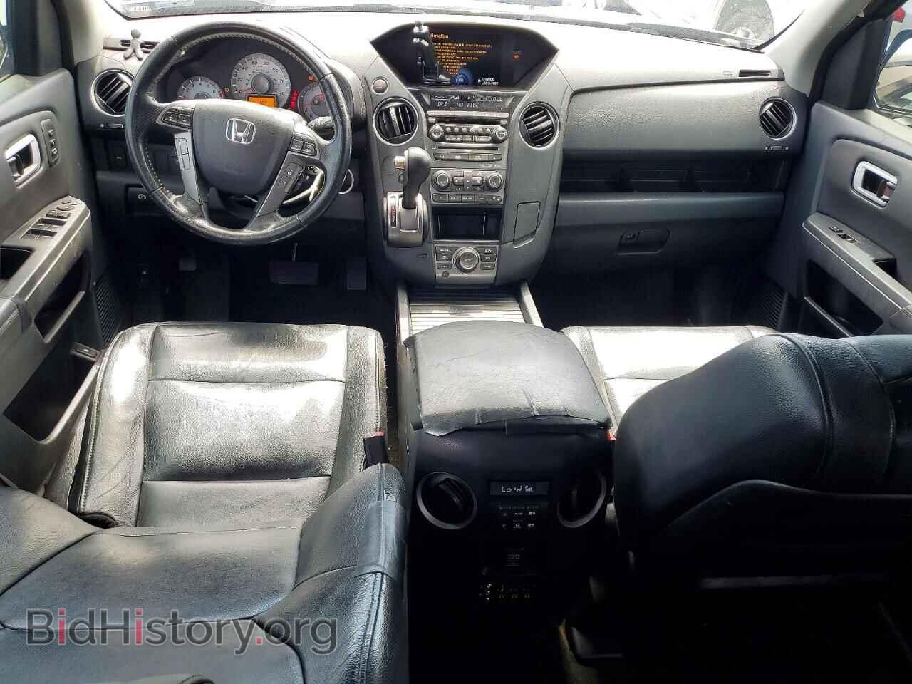 2015 HONDA PILOT - VIN: 5FNYF3H94FB011146 - Фото 8