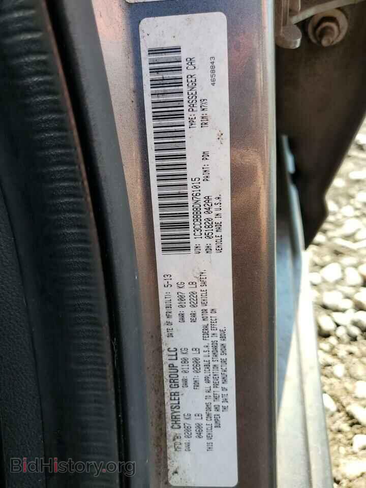 2013 CHRYSLER 200 - VIN: 1C3CCBBB8DN761015 - Фото 10
