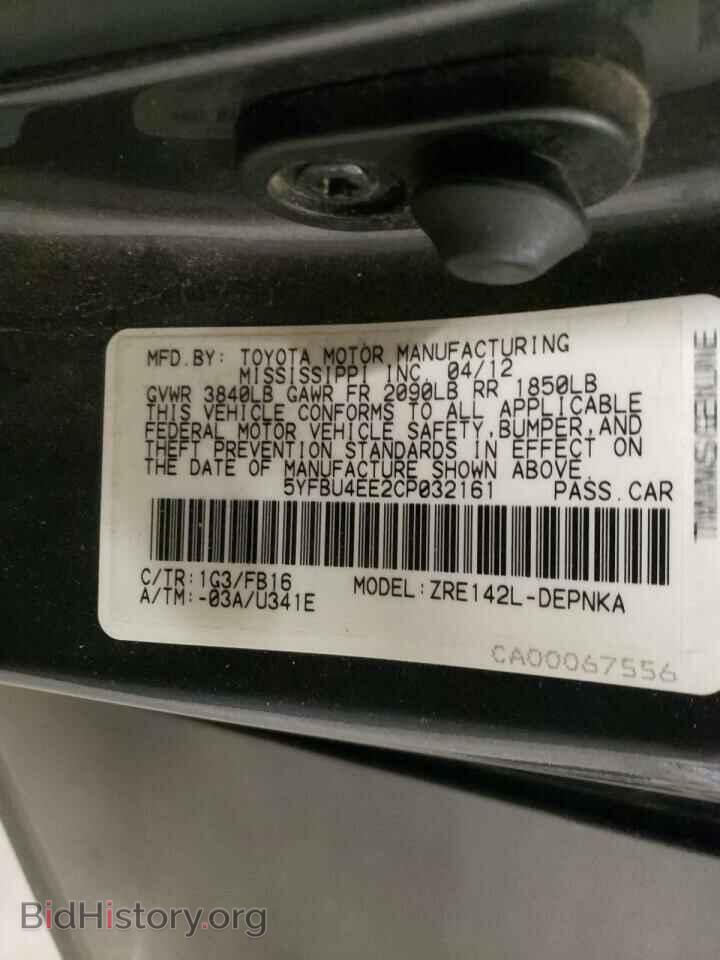 2012 TOYOTA COROLLA - VIN: 5YFBU4EE2CP032161 - Photo 13
