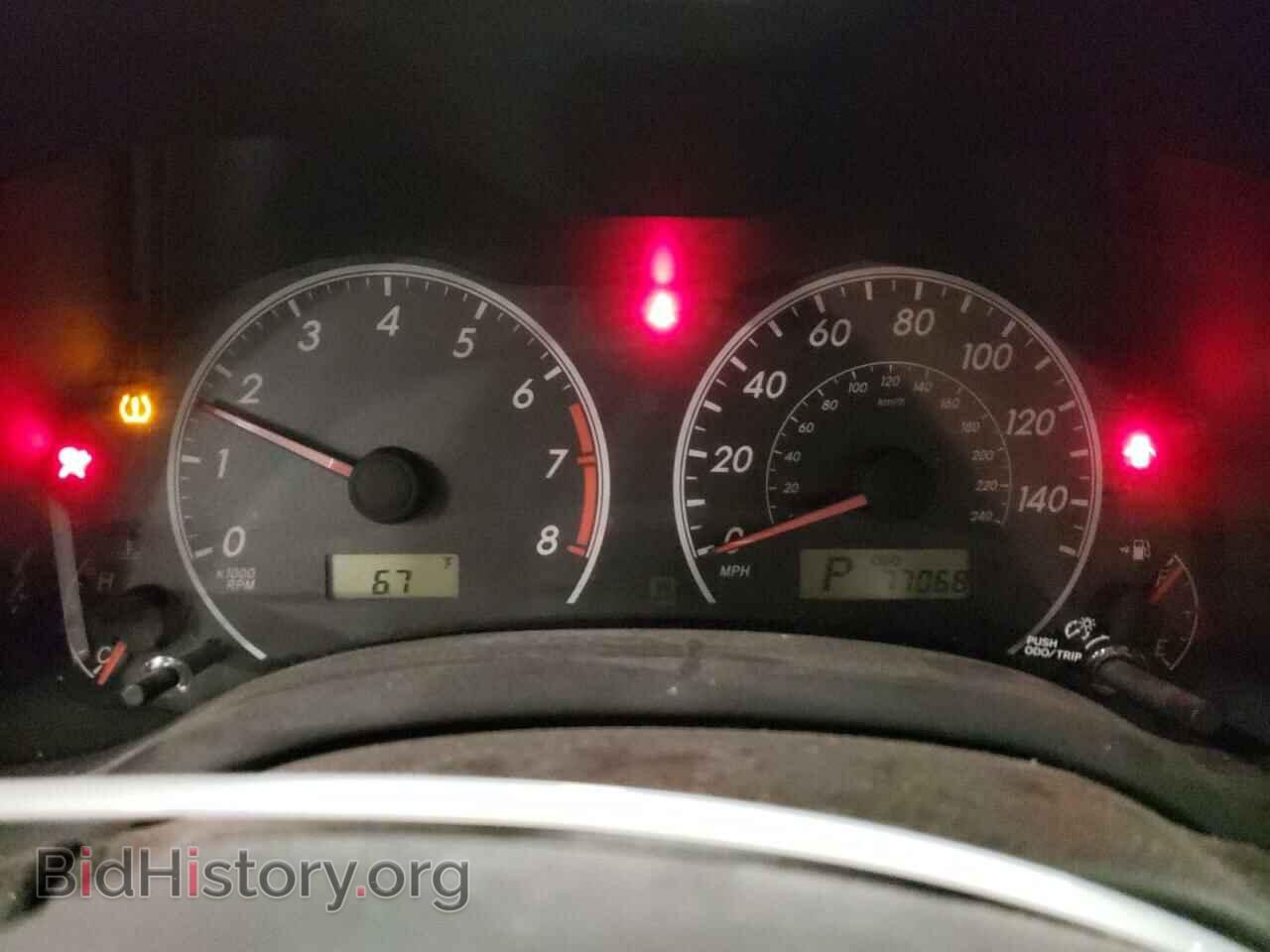 2012 TOYOTA COROLLA - VIN: 5YFBU4EE2CP032161 - Photo 9