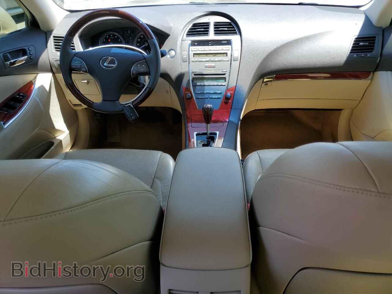 2012 LEXUS ES350 - VIN: JTHBK1EG4C2492327 - Фото 8