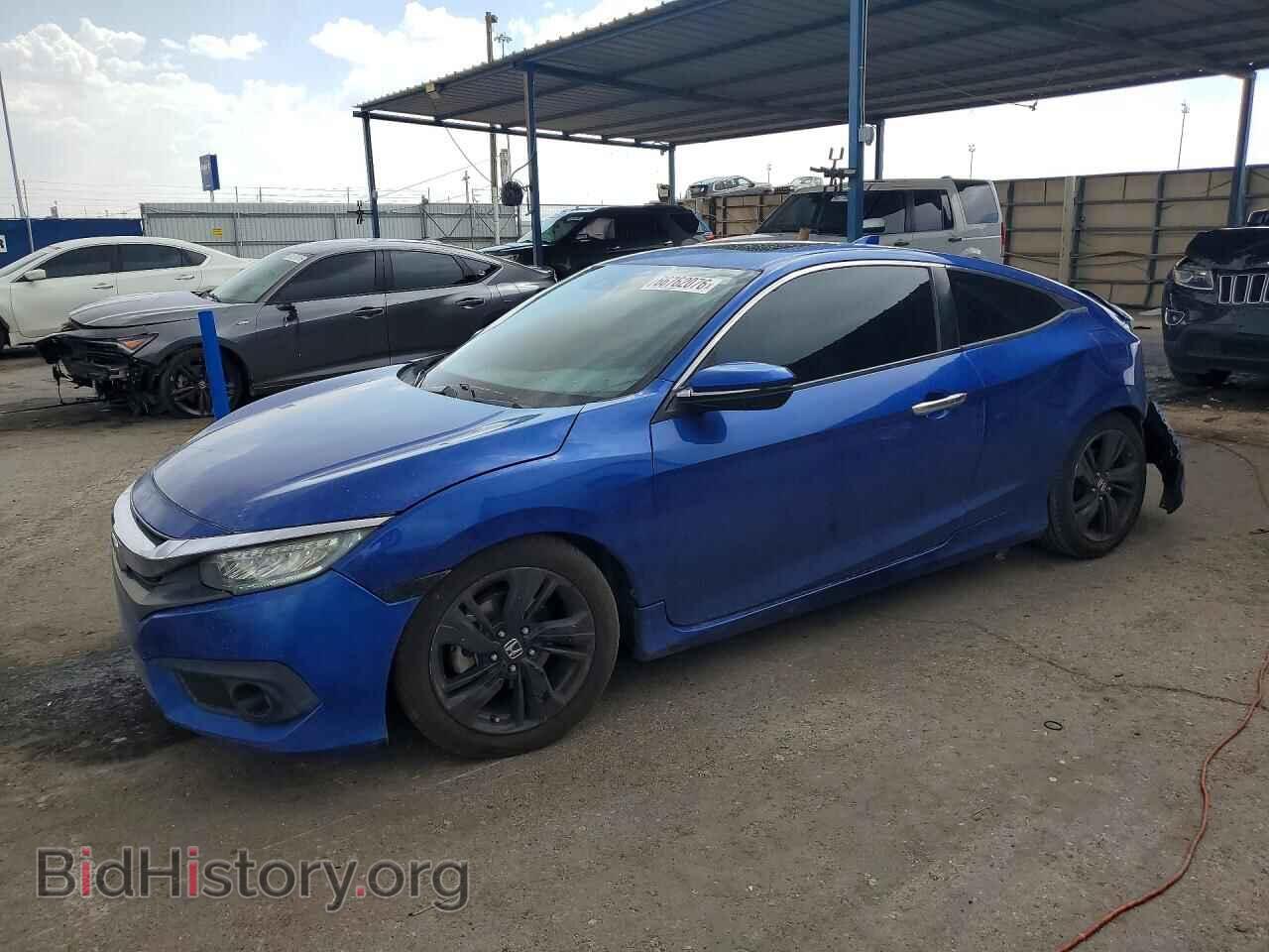 Photo 2HGFC3B99GH350491 - HONDA CIVIC 2016