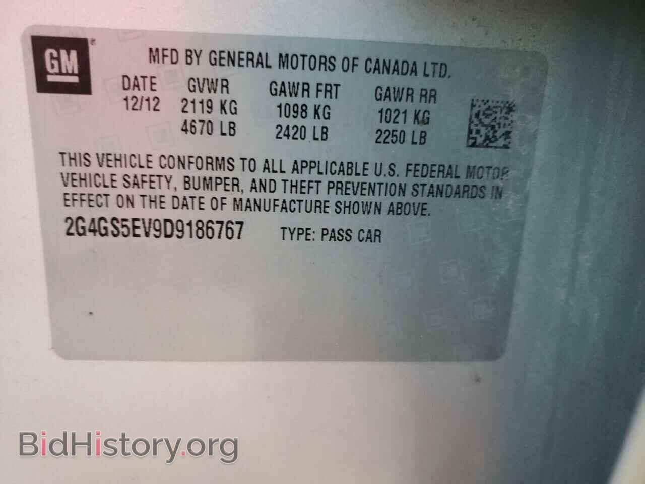 2013 BUICK REGAL - VIN: 2G4GS5EV9D9186767 - Фото 10