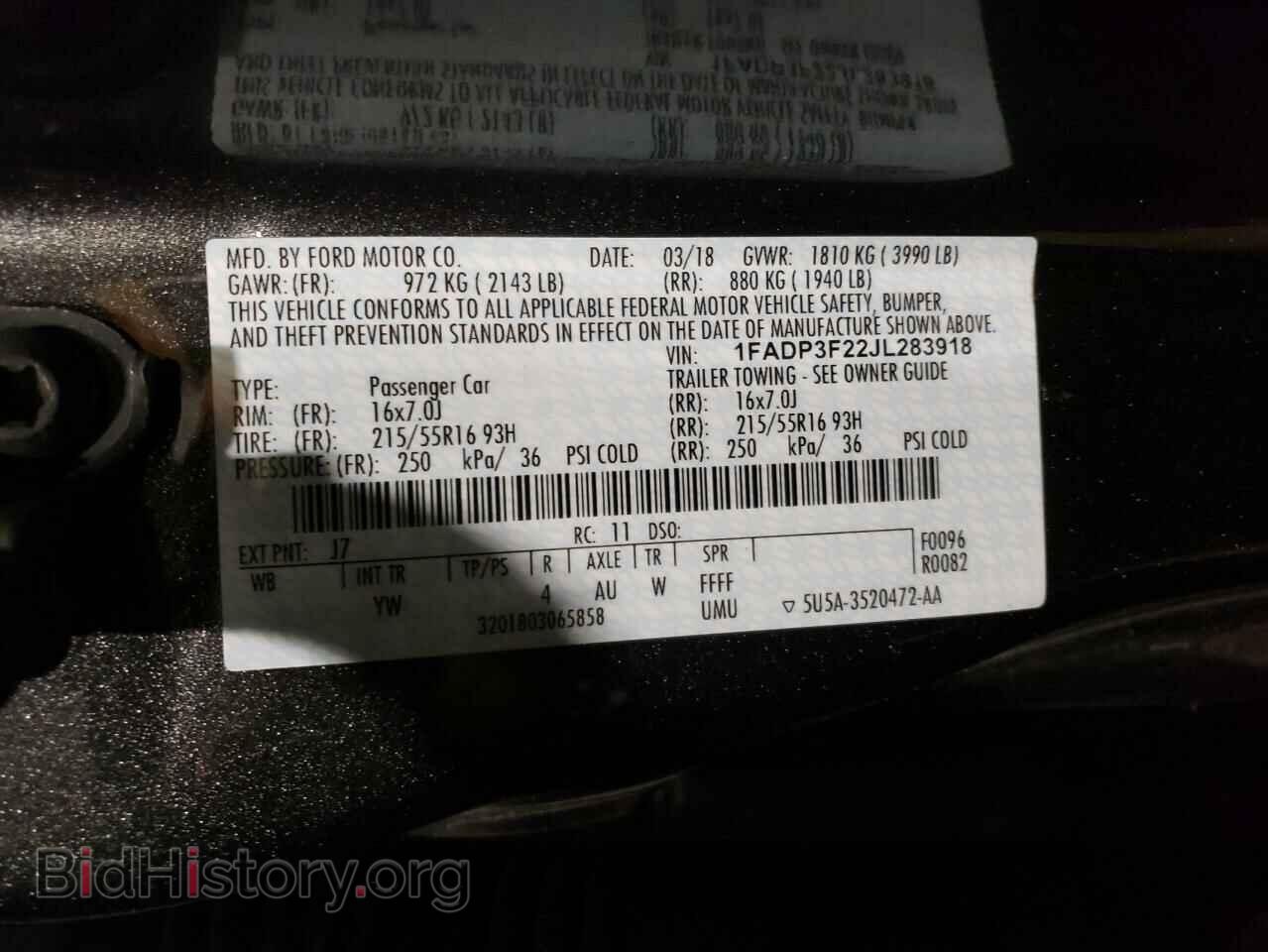 2018 FORD FOCUS - VIN: 1FADP3F22JL283918 - Фото 12
