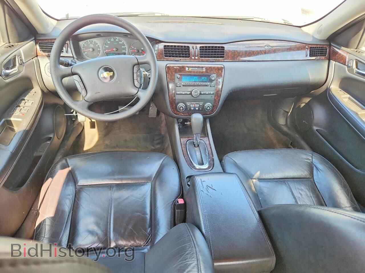 2016 CHEVROLET IMPALA - VIN: 2G1WC5E32G1134842 - Photo 8