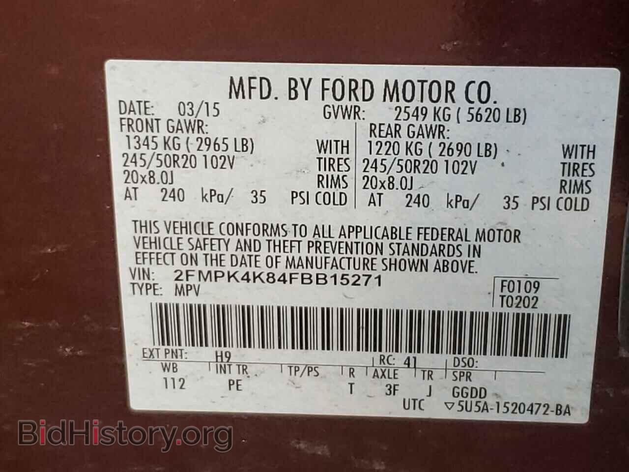 2015 FORD EDGE - VIN: 2FMPK4K84FBB15271 - Фото 10