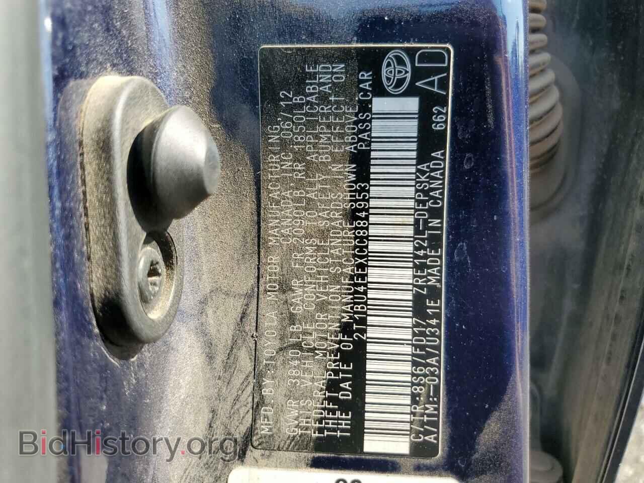 2012 TOYOTA COROLLA - VIN: 2T1BU4EEXCC884953 - Фото 12