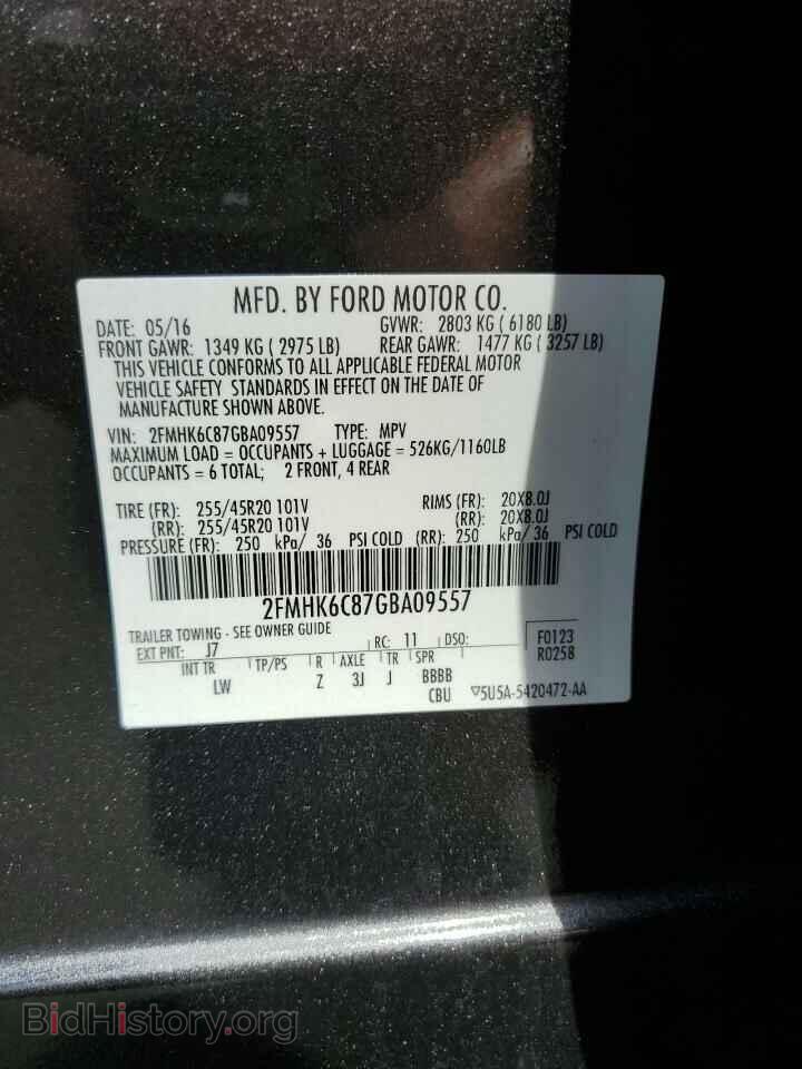 2016 FORD FLEX - VIN: 2FMHK6C87GBA09557 - Photo 13