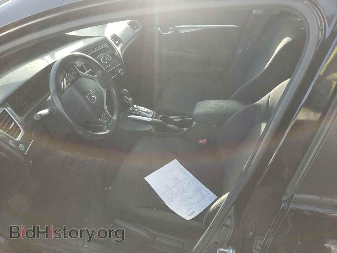 2013 HONDA CIVIC - VIN: 2HGFB2F56DH023658 - Фото 7