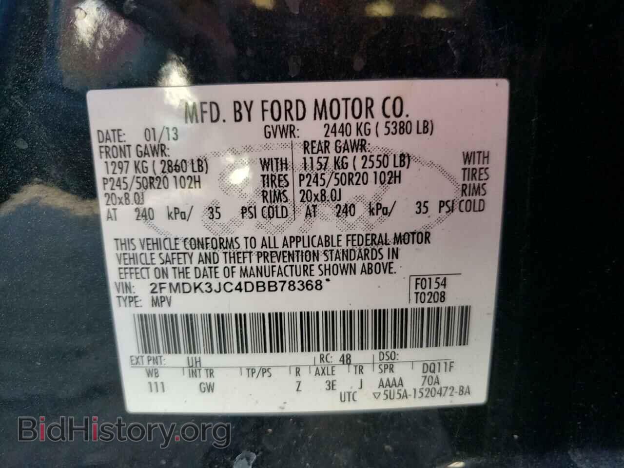 2013 FORD EDGE - VIN: 2FMDK3JC4DBB78368 - Photo 10