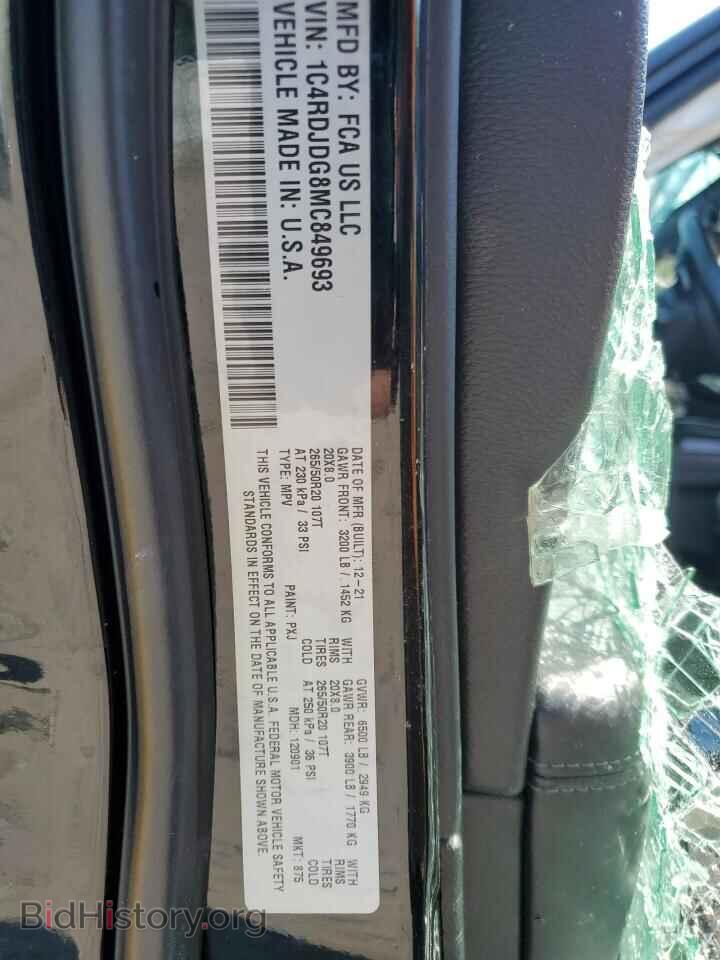 2021 DODGE DURANGO - VIN: 1C4RDJDG8MC849693 - Photo 14