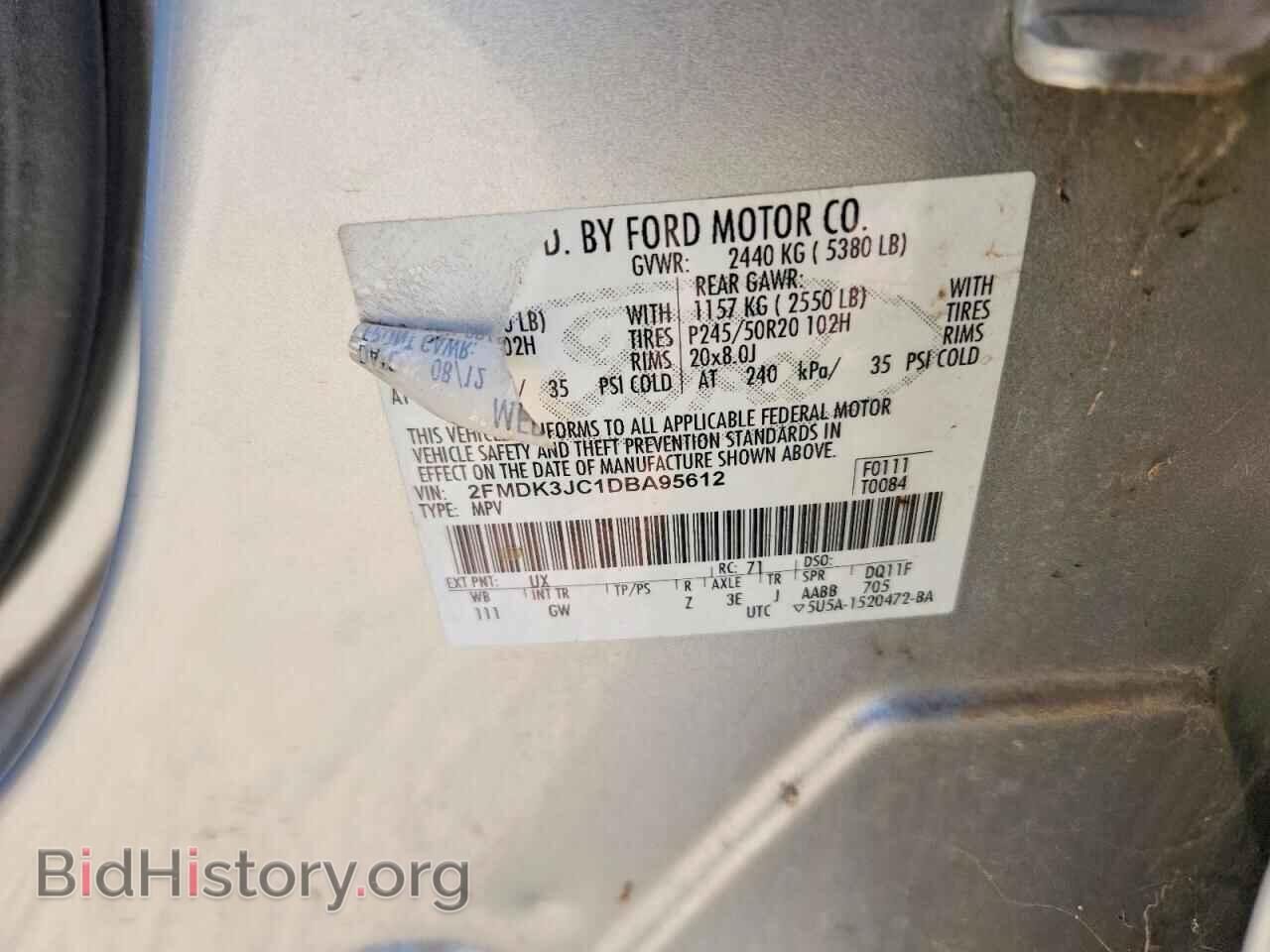 2013 FORD EDGE - VIN: 2FMDK3JC1DBA95612 - Photo 12