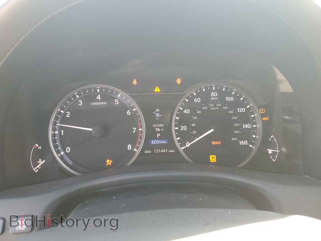 2015 LEXUS GS350 - VIN: JTHCE1BLXFA002013 - Фото 9