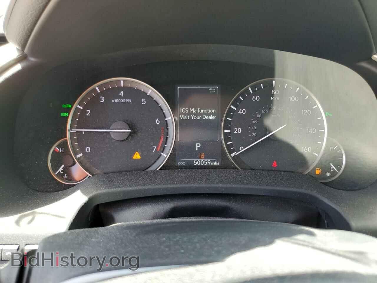 2017 LEXUS RX350 - VIN: 2T2ZZMCA9HC085460 - Фото 9
