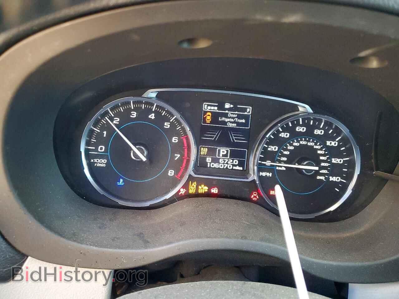2017 SUBARU FORESTER - VIN: JF2SJARC1HH537239 - Фото 9