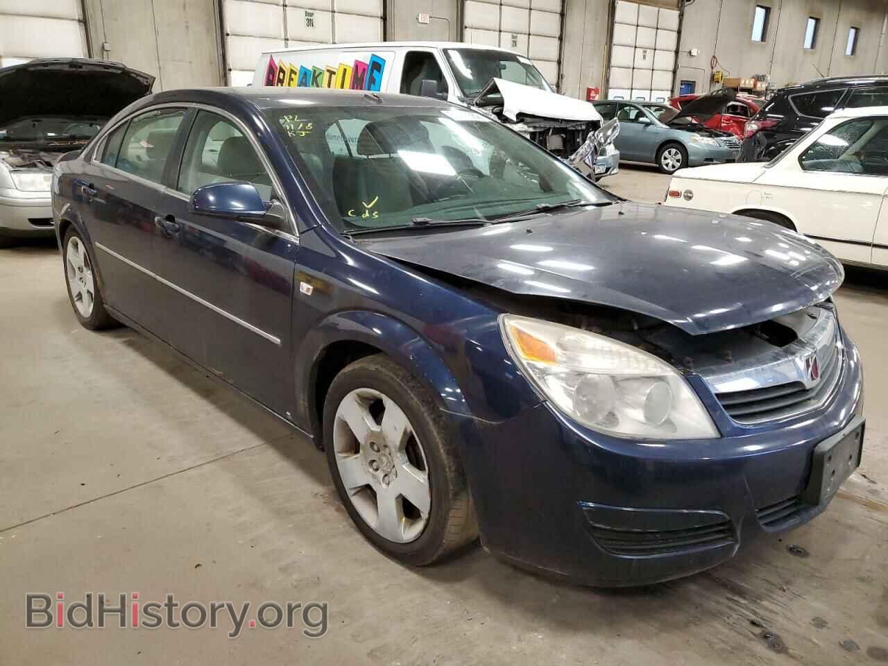Photo 1G8ZS57BX8F215944 - SATURN AURA 2008