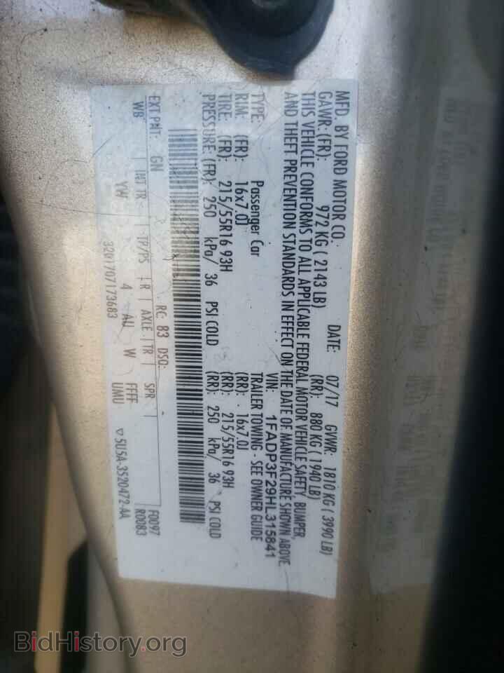 2017 FORD FOCUS - VIN: 1FADP3F29HL315841 - Photo 10