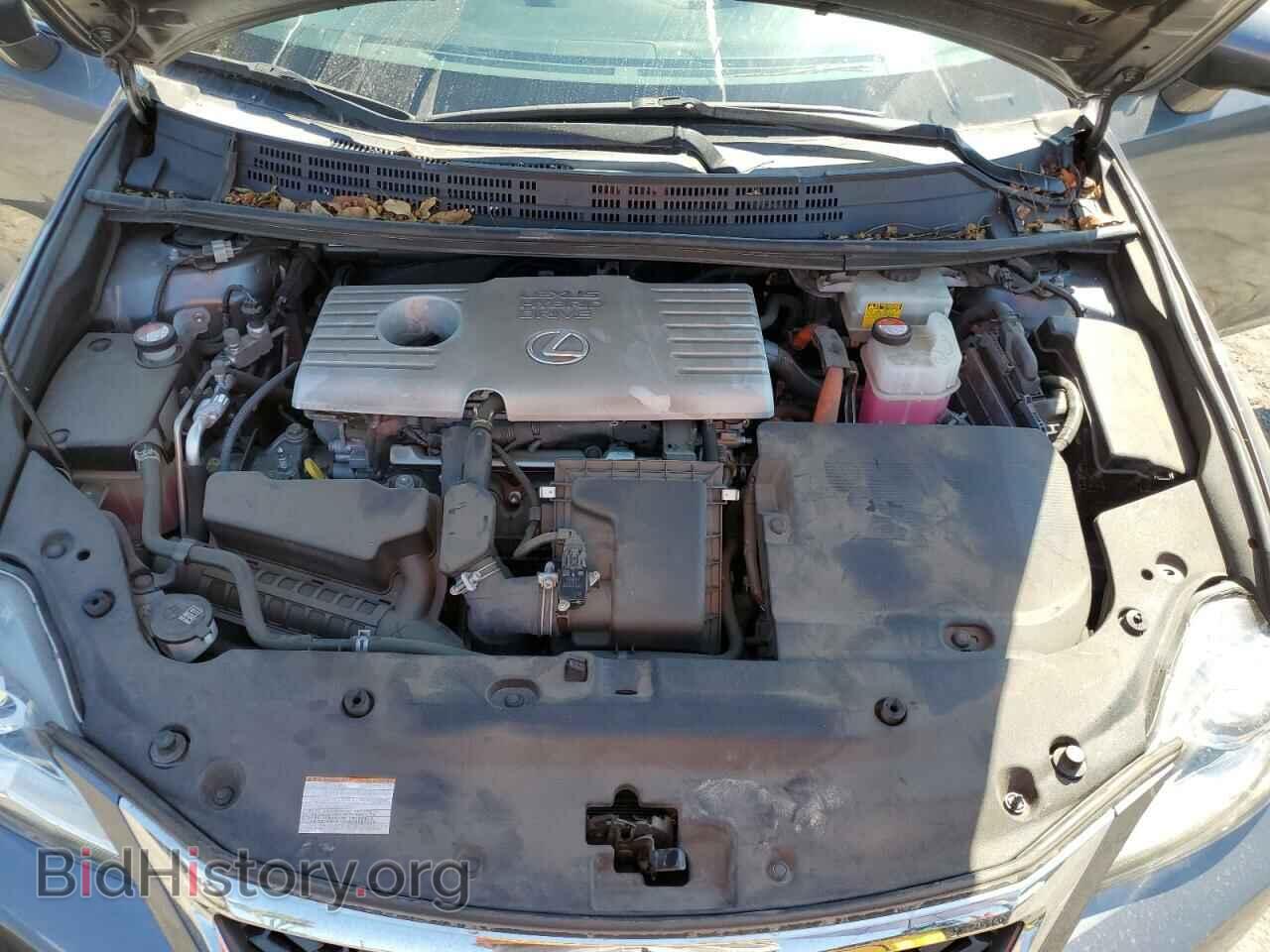 2015 LEXUS CT 200 - VIN: JTHKD5BH6F2249265 - Фото 11
