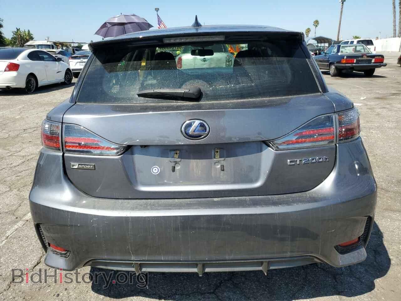 2015 LEXUS CT 200 - VIN: JTHKD5BH6F2249265 - Фото 6