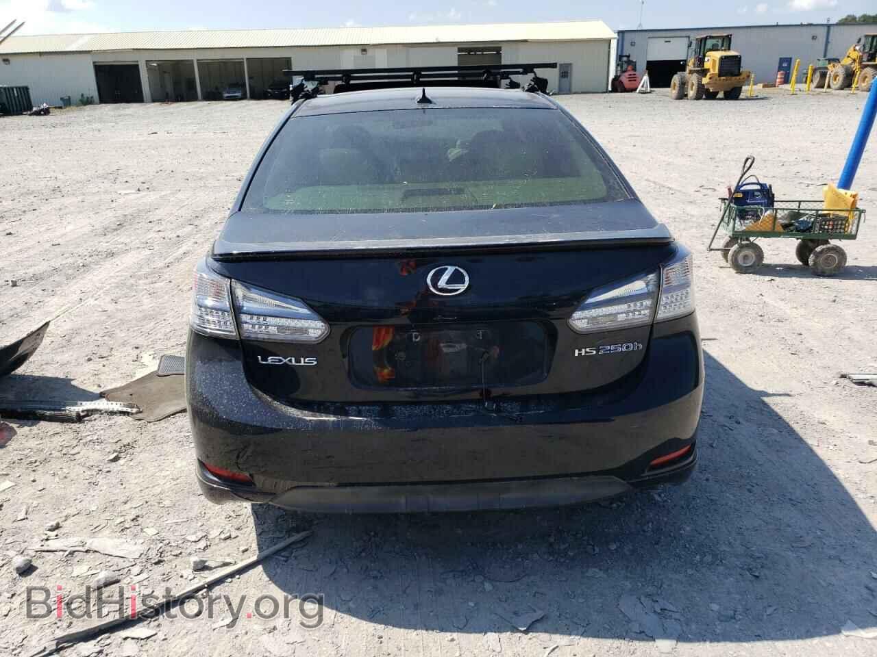 2010 LEXUS HS - VIN: JTHBB1BA5A2012857 - Фото 6