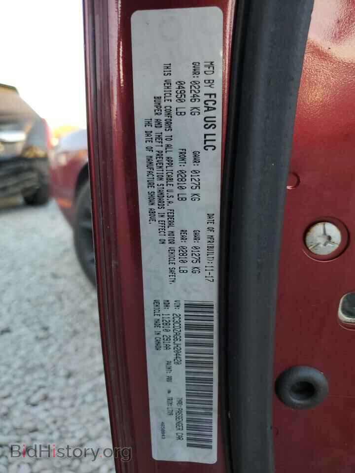 2018 DODGE CHALLENGER - VIN: 2C3CDZAG6JH204420 - Фото 10