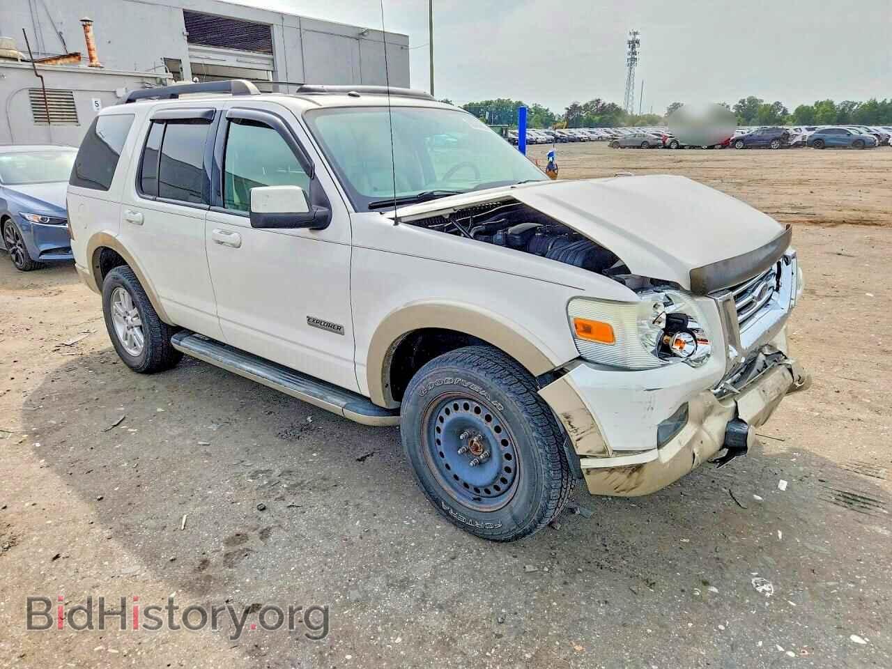 2008 FORD EXPLORER - VIN: 1FMEU74E28UA55042 - Photo 4